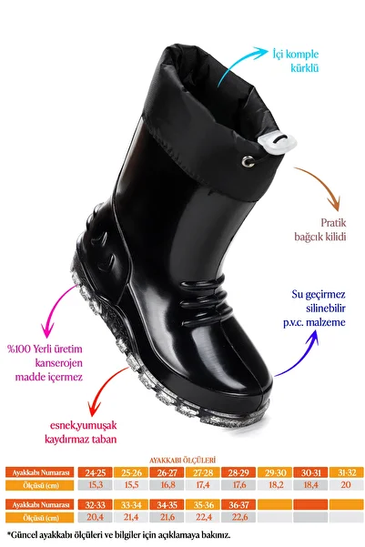 Kiko Kids Savana Waterproof Boys' Rain Boots