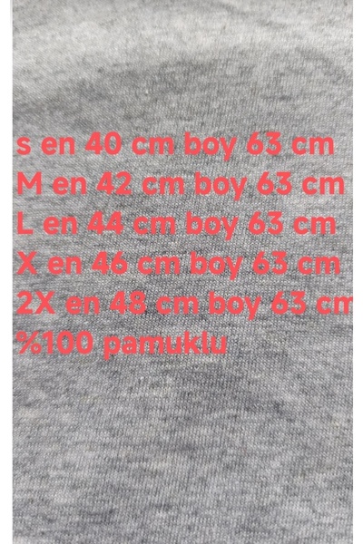 couis Нічна сорочка.