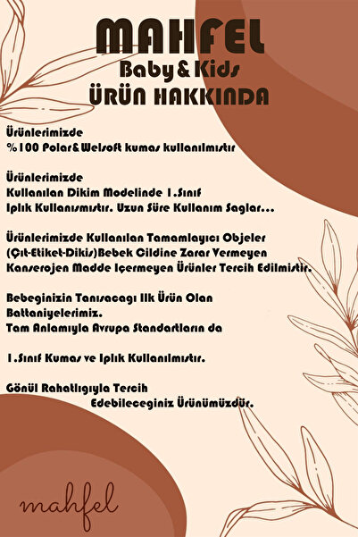 MAHFEL 100% Welsoft Thick Double Layer 1St Class Baby & Kids Blanket Brown