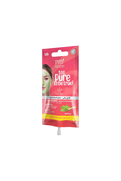 the andersons شرائط بيور شمعية للوجه 15مل PURE TOO PURE TO BE TRUE PEEL OFF M...