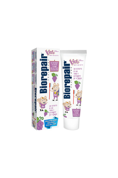 the andersons بيوريبير للأطفال من عمر 0 ​​إلى 6 سنوات 50 مل برائحة العنب