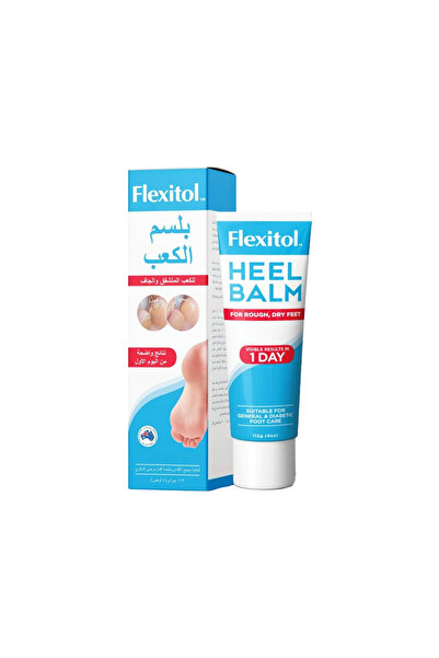 the andersons بلسم فليكستول للكعب للقدم الجافة والمتشققة ١١٢ جرام