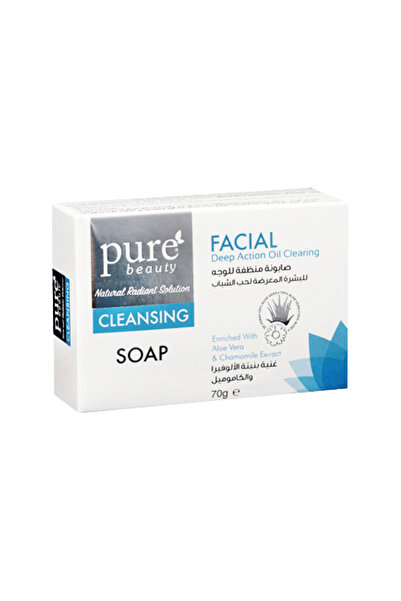 Pure FACIAL CLEANSING SOAP 70 GM