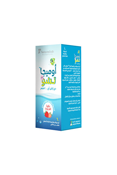 the andersons جي بي أوميغا تشو 200مجم 60 كبسولة-JP OMEGA CHEW DHA 200MG 60CAP