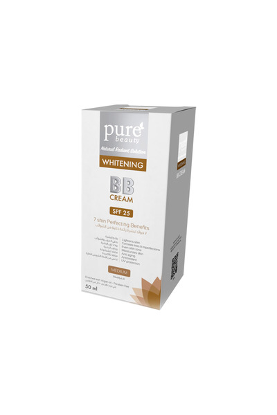 the andersons كريم بي بي لتبييض البشرة 50 مل (متوسط) PURE WHITENING BB CREAM ...