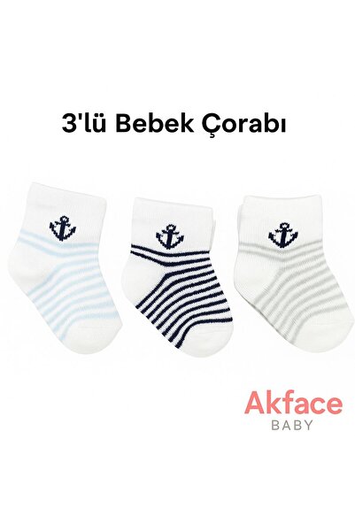 Akface Anchor Sea Pattern Cotton Men's 0-6 Months Newborn Baby Socks