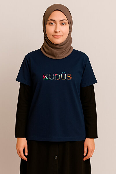 HUBERYWEAR Дамска тениска с принт „Йерусалим“ и „Газа“, 100% памук, свободна ...