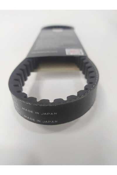 FİLELİ Curea de producție japoneză compatibilă cu Mot.l.x Rossi Rs și Arora V...