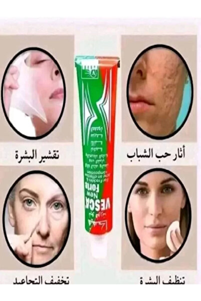 Genel Markalar Vesca Forte Krem Anti Age Akne Ve Cilt Pigmentasyonu Ölü Hücre...