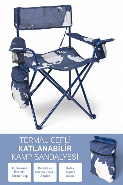 Perilla Qufi Termal Cepli Katlanır Telefon Tutma Aparatlı Kamp Piknik Sandaly...