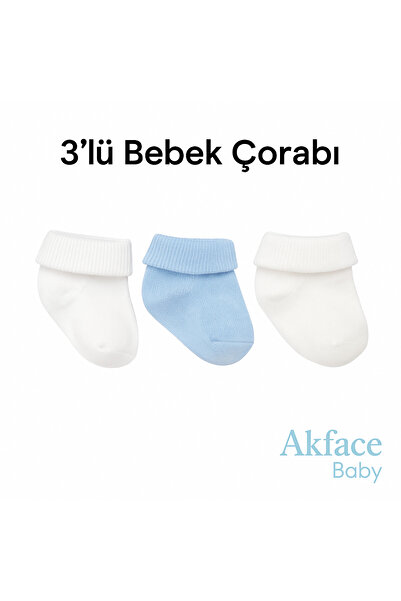 Akface Curled Plain Cotton 3-Piece Men's 0-6 Months Newborn Baby Socks