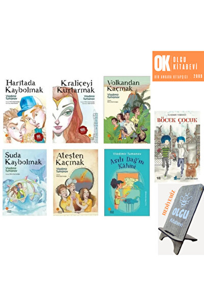 Günışığı Kitaplığı Haritada Kaybolmak - Kraliçeyi Kurtarmak - Böcek Çocuk - V...