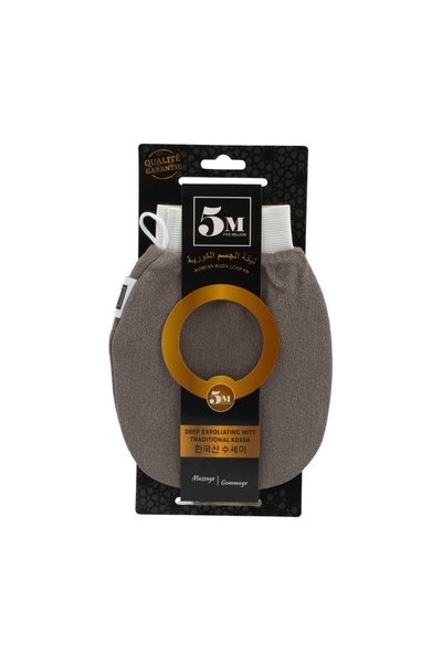 Million 5 ليفة الجسم الكورية الطبيعية الرمادية