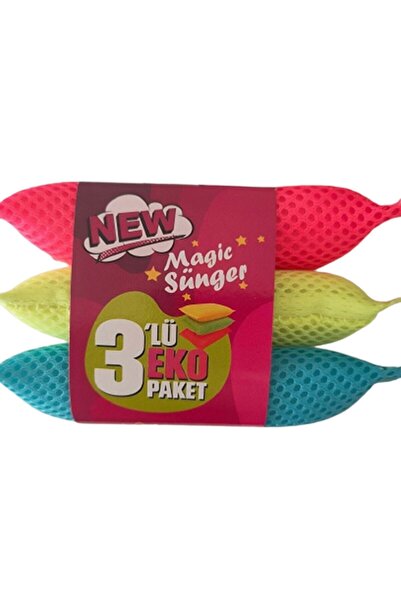 Comfort 3 قطع من إسفنجة الأطباق السحرية