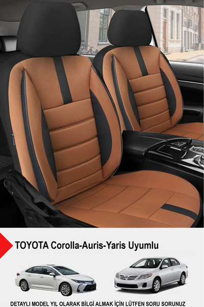 GM-DESIGN غطاء مقعد سيارة أونيكس تان - (متوافق مع تويوتا كورولا-أوريس-ياريس)