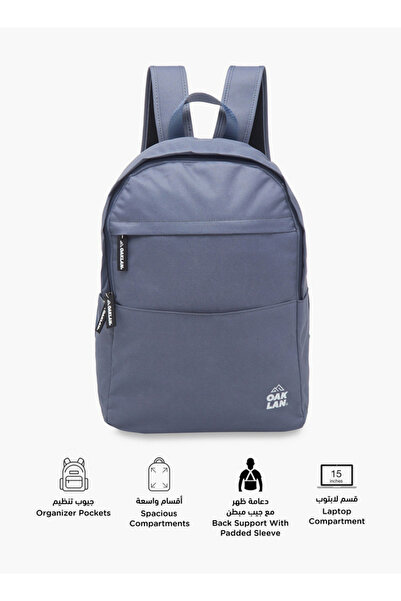 Oaklan by Shoexpress Logo Print School Backpack with Adjustable Straps - 30x16x42 cm