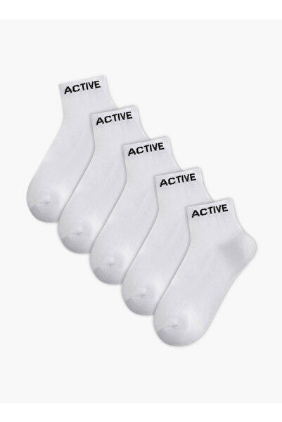 GLOO Printed Half Terry Ankle Length Socks - Set of 5