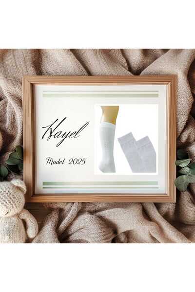 HAYEL 2 чифта висококачествени бели чорапи до коляното за момичета