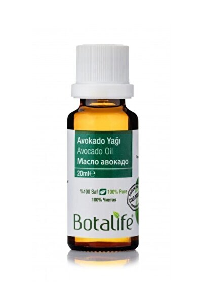 Botalife 20 مل زيت الأفوكادو