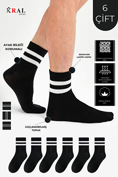 Lüx Kral Унисекс обикновени раирани (6 чифта) модел за тенис с четвърт гнездо Памучни чорапи против изпотяване