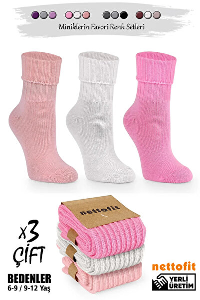nettofit 3-Piece Winter Children's Wool Sleeping Socks Soft Touch