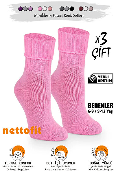 nettofit 3-Piece Winter Children's Wool Sleeping Socks Soft Touch
