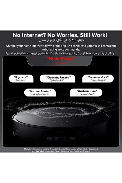 Roborock S9 MaxV Ultra – 22000Pa Suction, VibraRise 4.0 Mop (S8 MaxV Upgrade) - Black