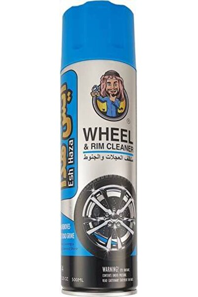 Esh Haza منظف العجلات والجنط من إيش هازا