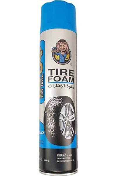 Esh Haza رغوة الإطارات