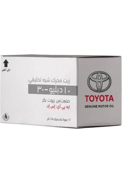 Toyota Carton of 12 10W-30 Semi-Synthetic Motor Oil Cans