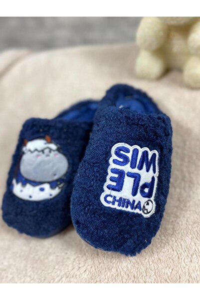 Intisimo Papuci de casă pentru copii, cu desene animate, călduroși, bleumarin - 33