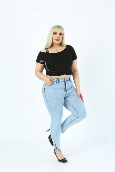 Intisimo Blugi de damă, mărimi mari, fermoar, mărime mare, slim fit, albastru deschis - mărimea 46 (US 32)