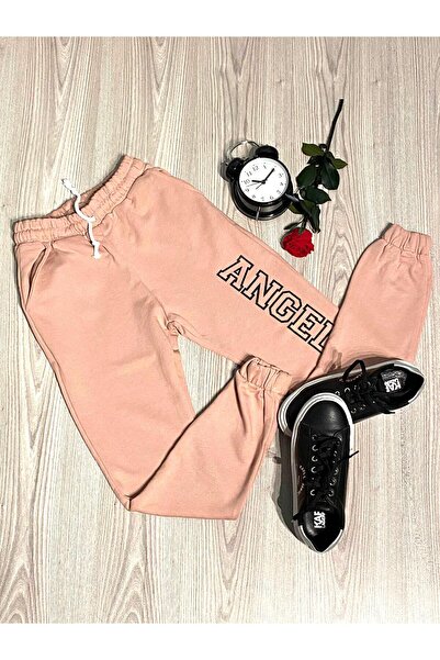 Intisimo Αθλητικό Παντελόνι, Γυναικείο, Ελαστικό Κάτω Μέρος, Απλό Σχέδιο, Ροζ - L