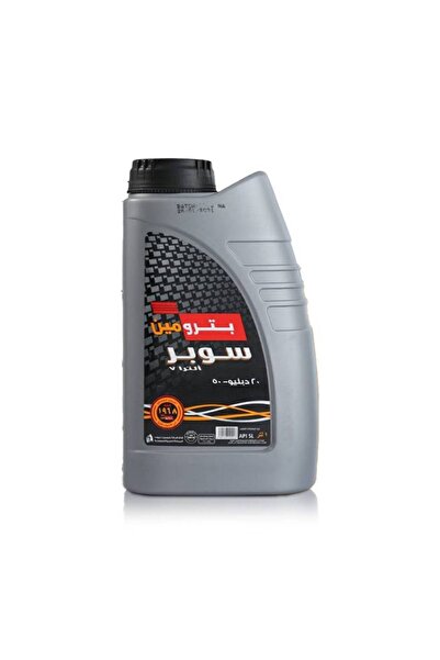 Petromin زيت المحرك 20W-50 - 1 لتر