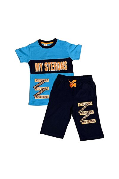 Intisimo Παιδικό σετ, My Sterons, Ανοιχτό Μπλε -4 ετών