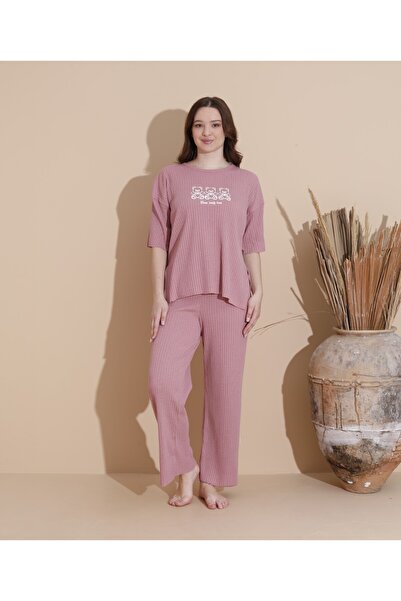 Intisimo Γυναικείες Πιτζάμες, Βαμβακερές, Αρκουδάκια, Ροζ Πούδρας - L