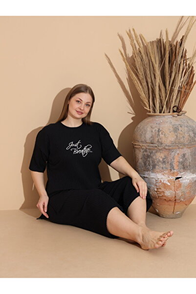 Intisimo Γυναικείες Πιτζάμες, Three Quarters, Βαμβακερές, Μεγάλο Μέγεθος, Μαύρο - 4XL