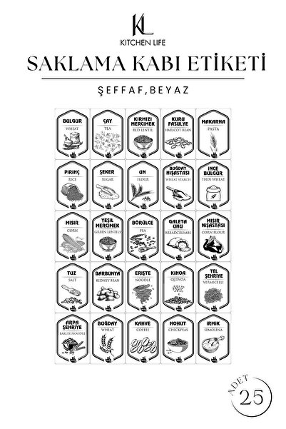 Kitchen Life مجموعة من 6 حاويات تخزين طعام مربعة كبيرة الحجم مع ملصقات سعة 1750 مل - وعاء منظم بغطاء صلب