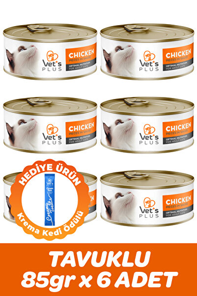 Vet's Plus Tavuklu Tahılsız Kedi Konservesi 85gr (6 Adet)