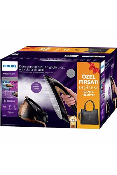Philips Kazanlı Ütü – Çanta Hediyeli veya Hotiç Çanta hediyeli