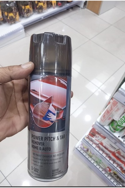 Generic مزيل قوي للقطران والقار - منظف قوي للسيارات، مزيل بقع الحشرات والأسفلت