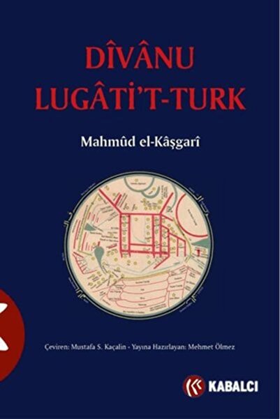 Marvel Divanü Lugati'T-Turk