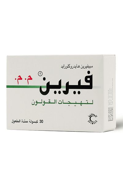 JP Verine 200 mg Extended Release, for Irritable Bowel Syndrome - 30 Capsules