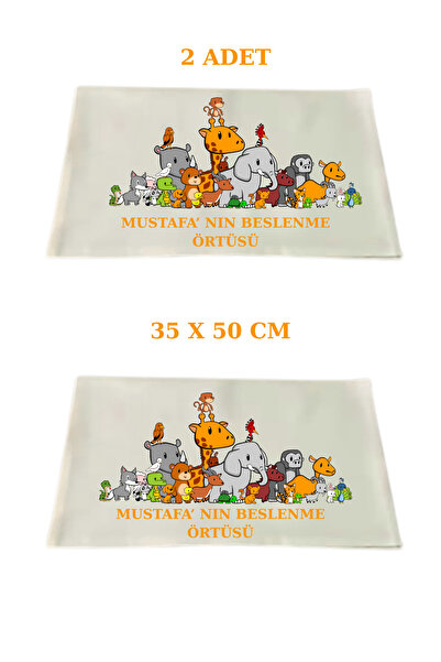 Elbasan Tekstil İsme Özel Beslenme Örtüsü 30 x 40 Cm Hayvanlar Baskılı