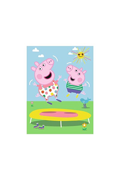 Trefl Puzzle 20 piese - MiniMaxi Puzzle - Peppa Pig