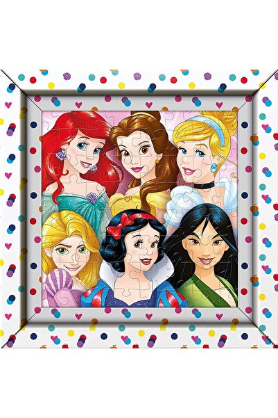 CLEMENTONI Παζλ 60 τεμαχίων - Φωτίστε με το πλαίσιο - Πριγκίπισσες της Disney