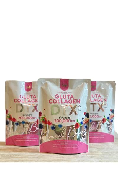 Joji Goji 3 Pack Collagen DTX Mixed Berry Flavor
