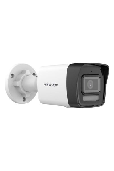 Hikvision 2MP IP Hybrid Bullet Camera with Audio