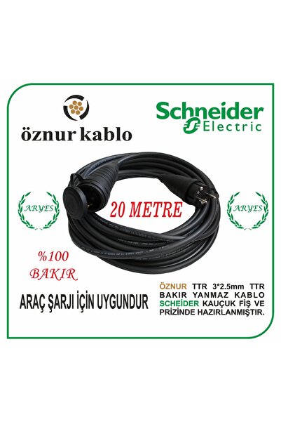 ÖZNUR 3*2.5 TTR BAKIR 20 M KABLO SCHNEİDER KAUCUK PRİZLİ UZATMA KABLOSU ARAÇ ...