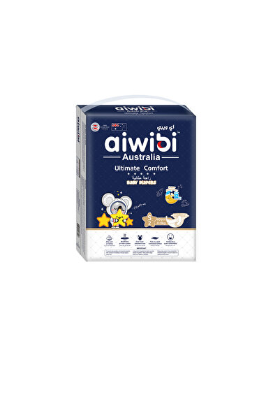 Aiwibi حفاضات أطفال ألتيميت كومفورت مقاس 2-60 قطعة (4-8 كجم)